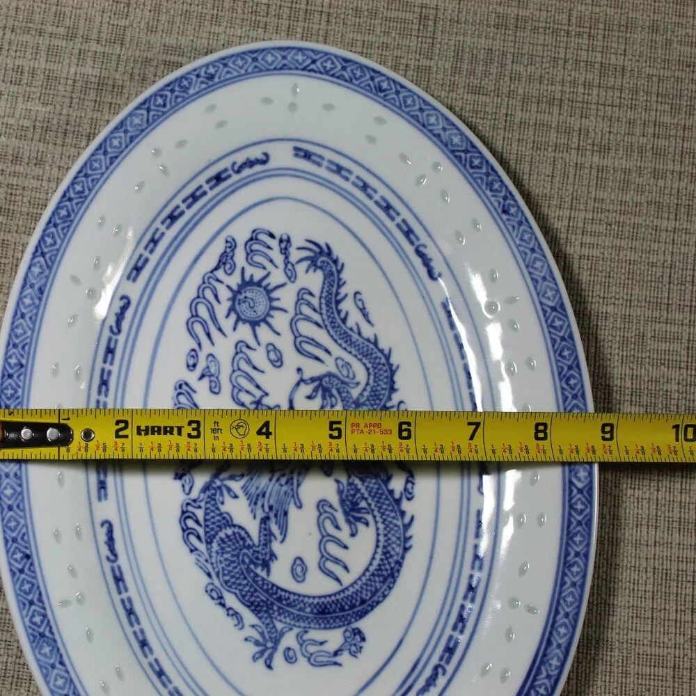 Vintage Porcelain Chinese Rice Grain Dragon Pattern 12
